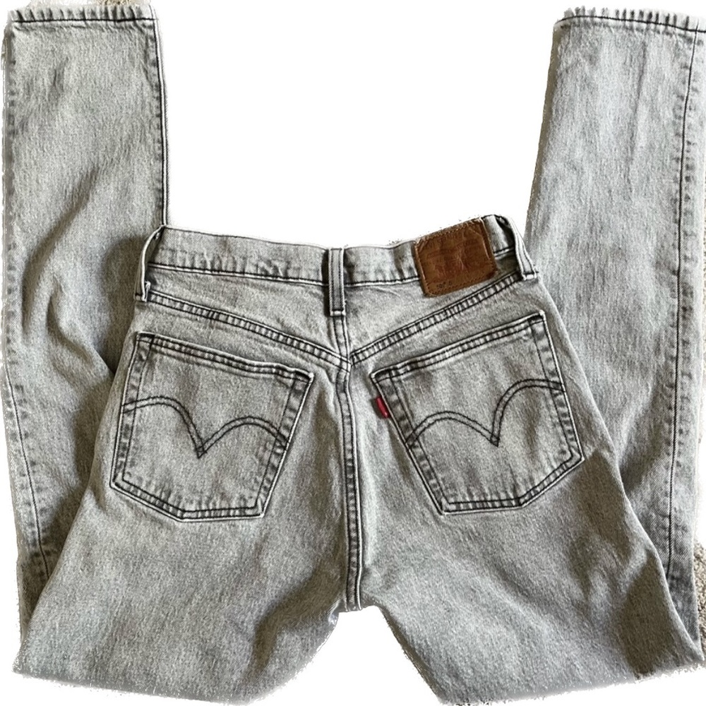 RARE LEVI’S 501 S SKINNY JEANS